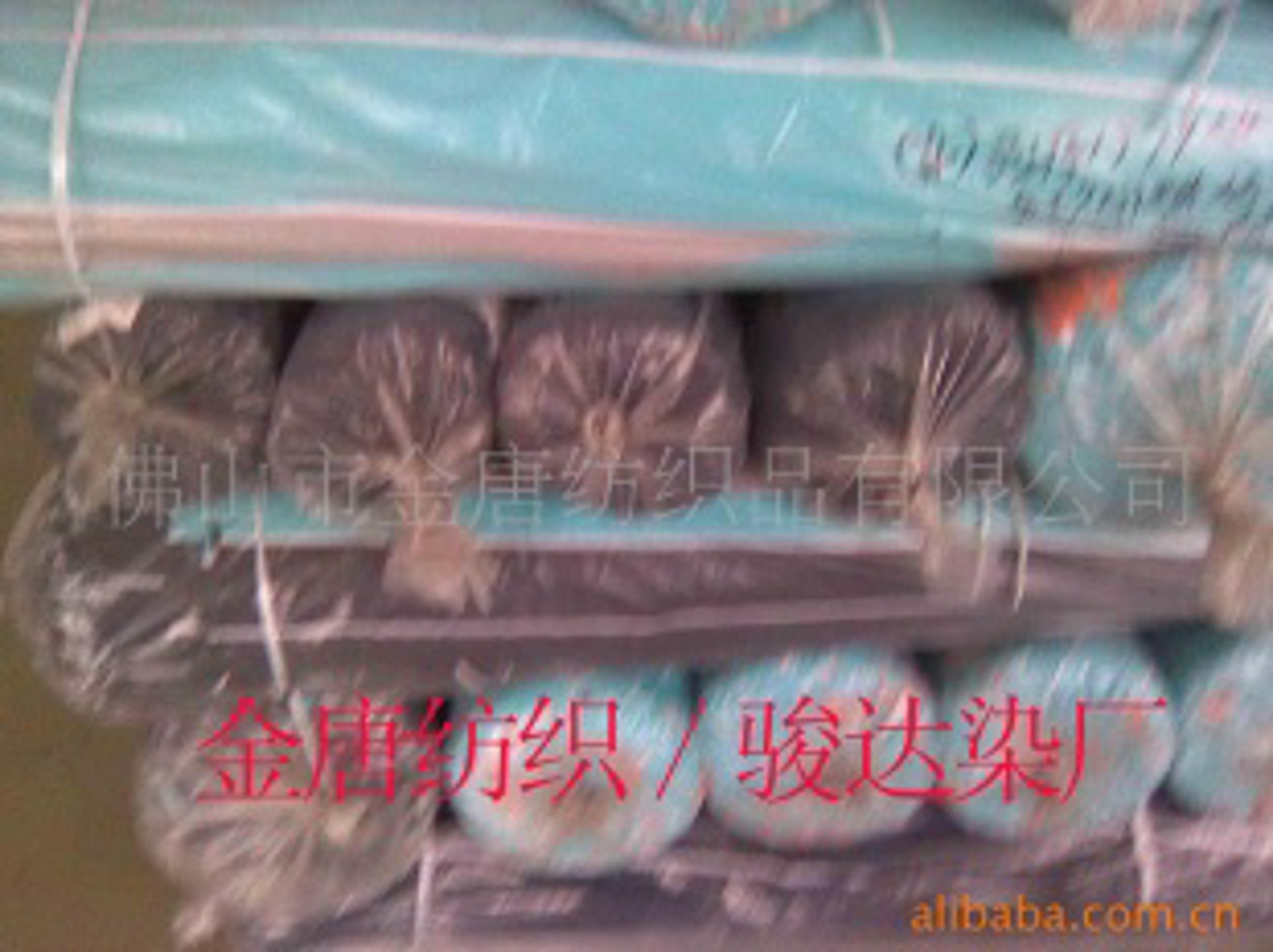 金唐纺织面料