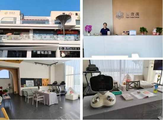 配点网股票配资网址 椿萱茂专业护航 远洋蔚蓝海岸健康服务中心试营业