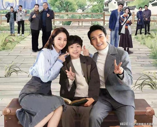 配点网股票配资网址 “馒头脸”混进央视剧，真实颜值吓人，张铎演技再好，也带不动！