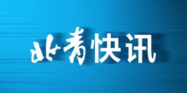 专业股票配资利息 文旅产业备战史上最长春节假期